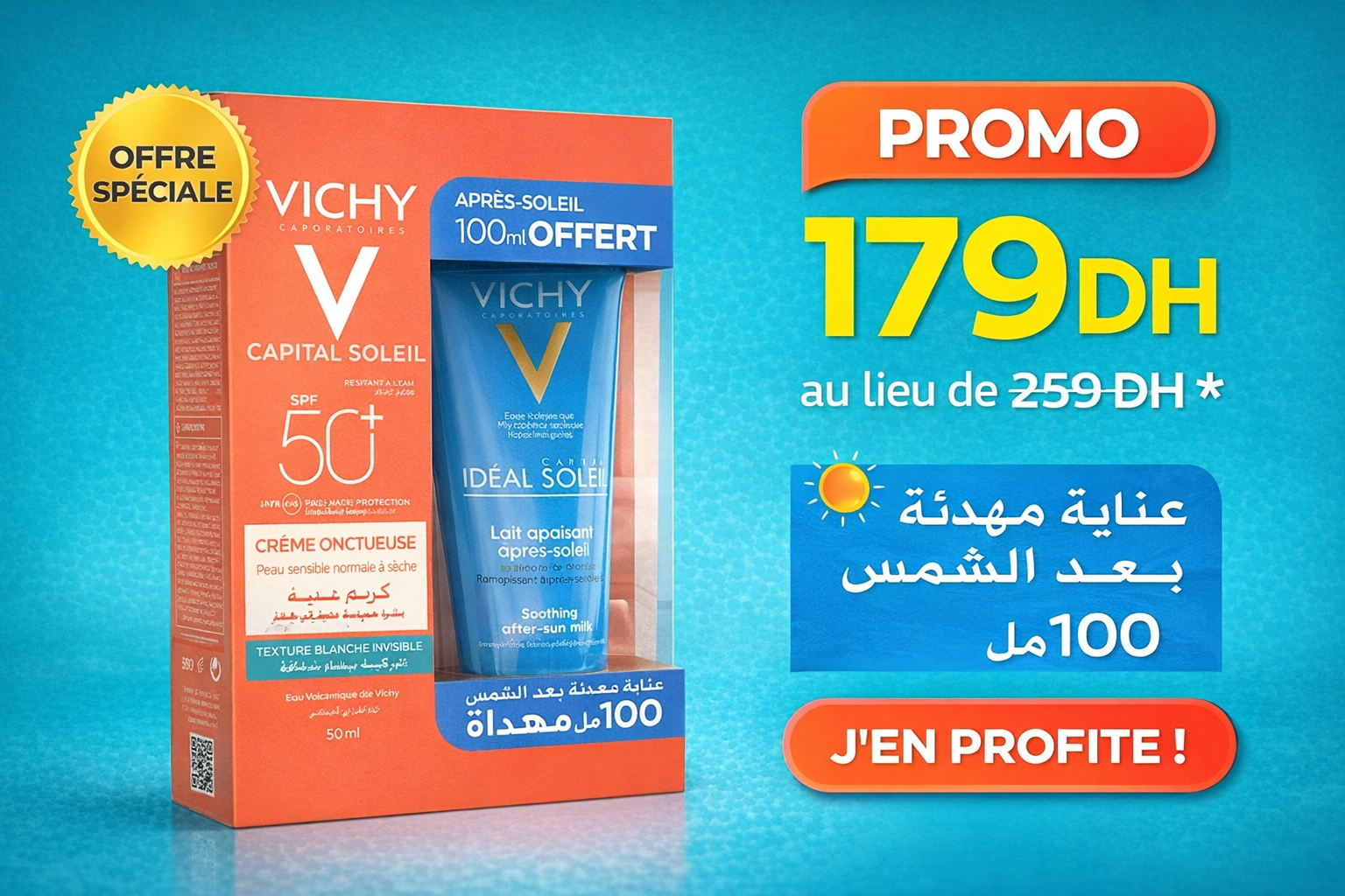 VICHY Capital Soleil Crème Onctueuse SPF50+ 50ml Après-Soleil 100ml Pack Protection